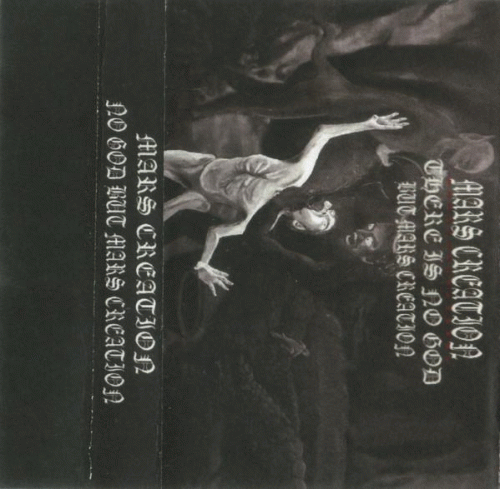 Mars Creation : There Is No God But Mars Creation